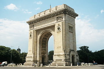 羅馬尼亞巴亞馬雷機場三字代碼(BAY),巴亞馬雷機場(Baia Mare Airport (Tautii-Magheraus Airport))四字碼,羅馬尼亞機場三字碼查詢