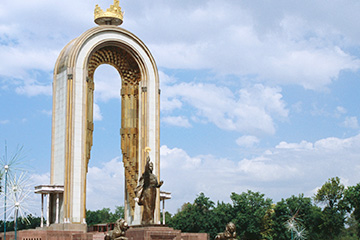 塔吉克斯坦苦盞機場三字代碼(LBD),苦盞機場(Khudzhand airport)四字碼,塔吉克斯坦機場三字碼查詢