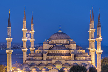 土耳其梅爾濟(jì)豐機(jī)場三字代碼(ZIF),梅爾濟(jì)豐機(jī)場(Merzifon Airport.)四字碼,土耳其機(jī)場三字碼查詢