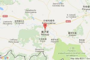 莫濟里港口查詢_mozir港口代碼_白俄羅斯莫濟里港口代碼