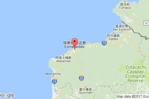 埃斯梅拉達斯港口查詢_esmeraldas