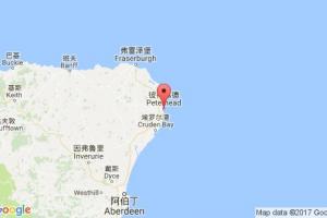 彼得黑德港口查詢_peterhead港口代碼_英國彼得黑德港口代碼