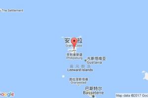 圣馬丁港口查詢_saint martin港口代碼_圣馬丁(法屬)圣馬丁港口代碼