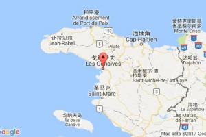戈納伊夫港口查詢(xún)_gonaives港口代碼_海地戈納伊夫港口代碼