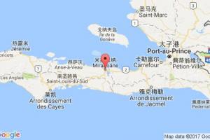 米臘關(guān)港口查詢(xún)_miragoane港口代碼_海地米臘關(guān)港口代碼