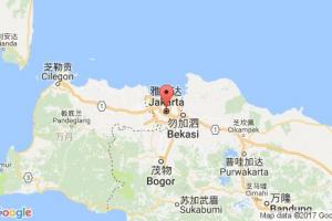 雅加達(dá)港口查詢(xún)_jakarta港口代碼_印度尼西亞(印尼)雅加達(dá)港口代碼