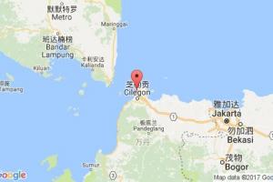 默拉克港口查詢(xún)_merak港口代碼_印度尼西亞(印尼)默拉克港口代碼