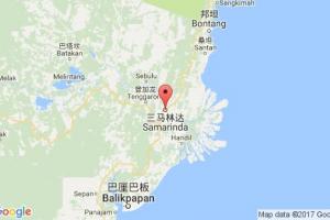 三馬林達港口查詢_samarinda港口代碼_印度尼西亞(印尼)三馬林達港口代碼