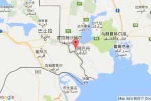 阿巴丹港口查詢_abadan港口代碼_伊朗阿巴丹港口代碼