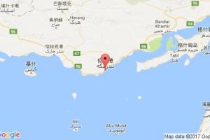 倫格港港口查詢_bandar lengeh港口代碼_伊朗倫格港港口代碼