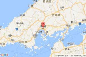 廣島港口查詢_hiroshima港口代碼_日本廣島港口代碼