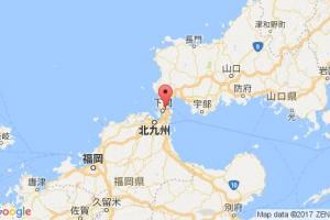 門(mén)司港口查詢(xún)_moji港口代碼_日本門(mén)司港口代碼