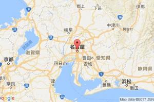 名古屋港口查詢(xún)_nagoya港口代碼_日本名古屋港口代碼