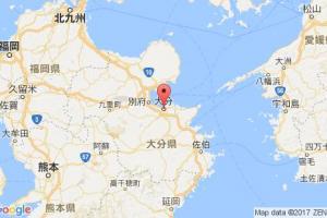 大分港口查詢(xún)_oita港口代碼_日本大分港口代碼