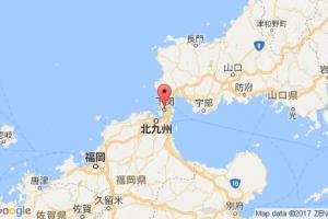 下關(guān)港口查詢(xún)_shimonoseki港口代碼_日本下關(guān)港口代碼