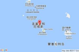 巴斯特爾港口查詢_basseterre港口