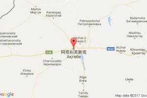 阿克托別港口查詢_aktobe港口代碼_哈薩克斯坦阿克托別港口代碼
