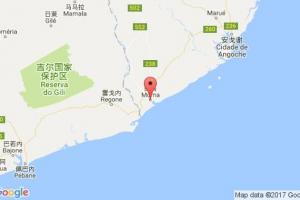莫馬港口查詢_moma港口代碼_莫桑比克莫馬港口代碼