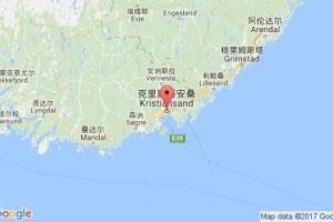 克里斯蒂安桑港口查詢_kristiansand港口代碼_挪威克里斯蒂安桑港口代碼