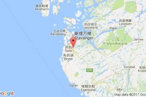 桑內(nèi)斯港口查詢_sandnes港口代碼_挪威桑內(nèi)斯港口代碼