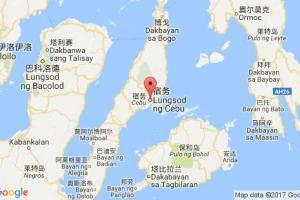 宿務港口查詢_cebu港口代碼_菲律賓宿務港口代碼