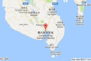 桑托斯將軍城港口查詢_general santos港口代碼_菲律賓桑托斯將軍城港口代碼