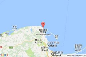弗瓦迪斯瓦沃沃港口查詢_wladyslawowo港口代碼_波蘭弗瓦迪斯瓦沃沃港口代碼
