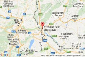 布拉迪斯拉發港口查詢_bratislava港口代碼_斯洛伐克共和國布拉迪斯拉發港口代碼