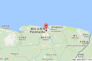 帕拉馬里博港口查詢_paramaribo港口代碼_蘇里南帕拉馬里博港口代碼