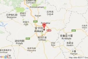 安卡拉港口查詢_ankara港口代碼_土耳其安卡拉港口代碼