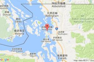 阿納科特斯港口查詢_anacortes港口代碼_美國(guó)阿納科特斯港口代碼