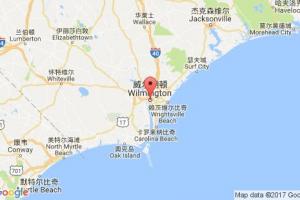 威爾明頓港口查詢_wilmington,nc港口代碼_美國(guó)威爾明頓港口代碼