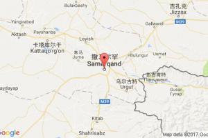 撒馬爾罕港口查詢(xún)_samarcant港口代碼_烏茲別克斯坦撒馬爾罕港口代碼