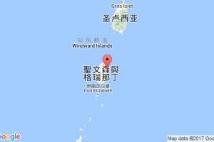 喬治敦港口查詢(xún)_georgetown,vc港口代碼_圣文森特和格林納丁斯喬治敦港口代碼