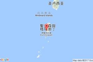 金斯敦港口查詢(xún)_kingstown港口代碼_圣文森特和格林納丁斯金斯敦港口代碼