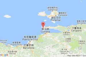 阿拉亞港口查詢(xún)_araya港口代碼_委內(nèi)瑞拉阿拉亞港口代碼