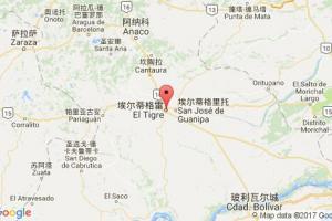 埃爾蒂格雷港口查詢(xún)_el tigre港口代碼_委內(nèi)瑞拉埃爾蒂格雷港口代碼